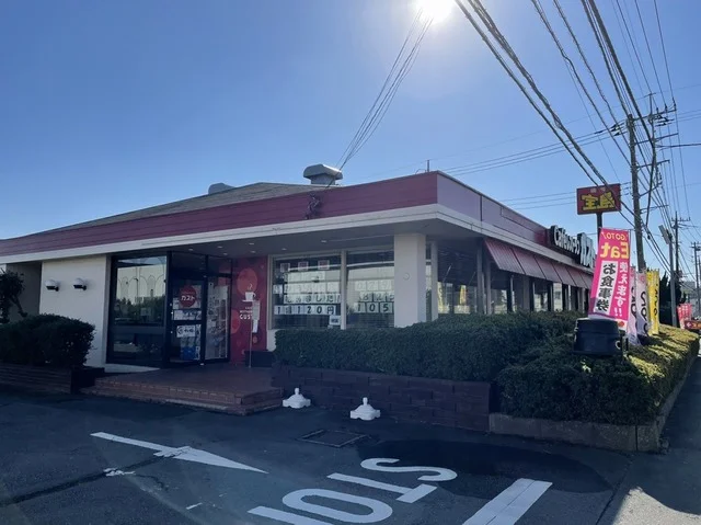 ガスト 土浦店まで1350m