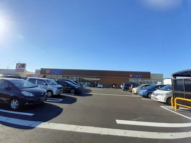 ウオロク　燕店まで250m