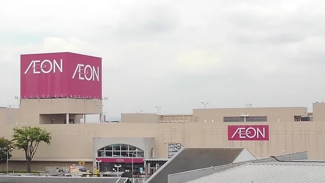 イオン古河店まで500m