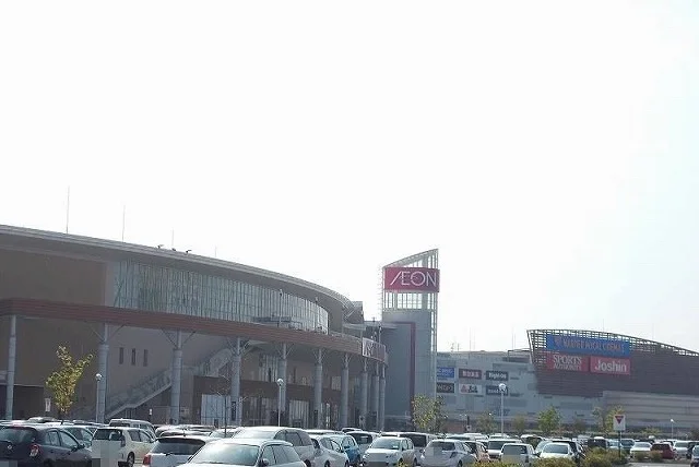 イオンモール羽生まで2800m