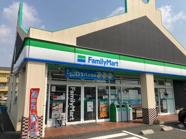 ファミリーマート与謝野町岩滝店まで180m