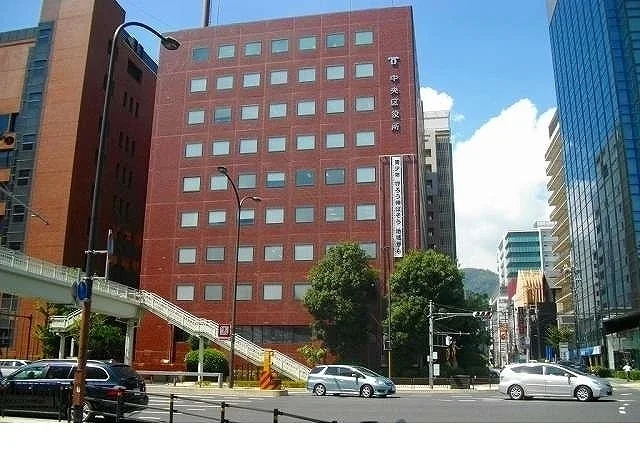 中央区役所様まで350m