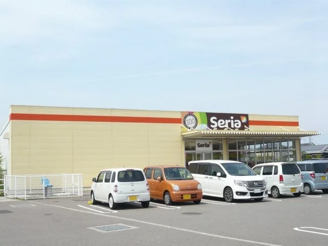 セリアまつみこ店様まで900m