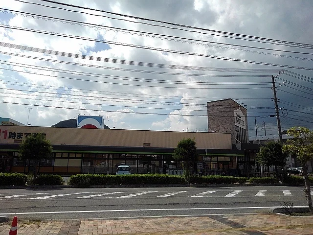 ニチエー宮浦店まで250m