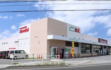 丸大読谷波平店まで1700m