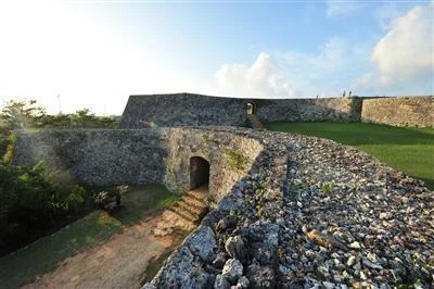 座喜味城址まで900m