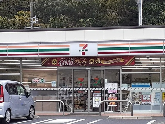 セブンイレブン　押沢台店まで414m