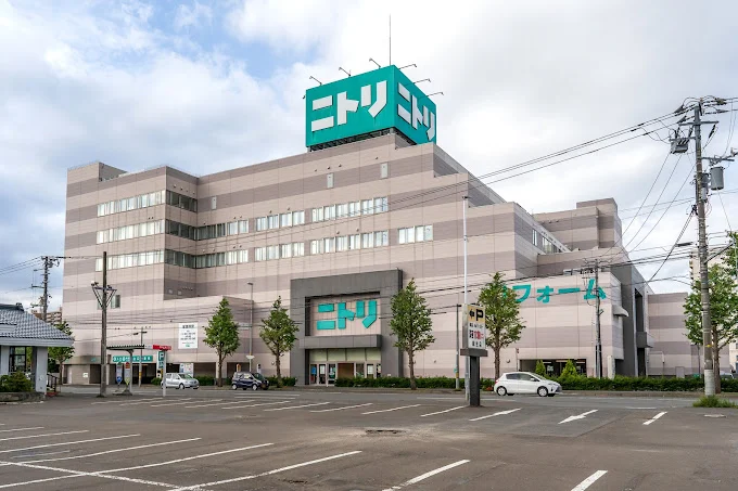 ニトリ麻生店まで120m