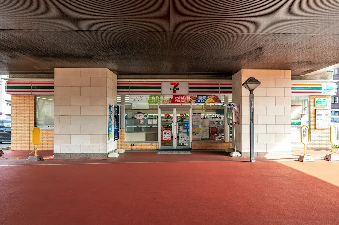 セブン-イレブンまで300m