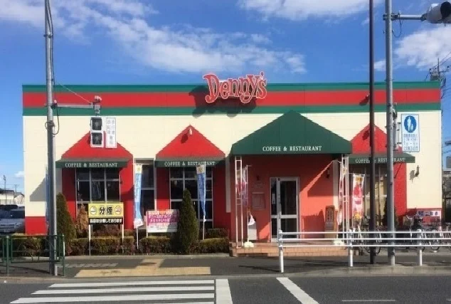 デニーズまで180m