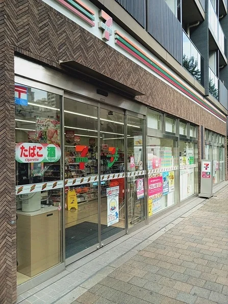 セブンイレブン北新宿１丁目店まで237m