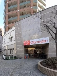 オリンピック新宿百人町店まで234m