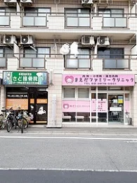 まえだファミリークリニック等まで162m