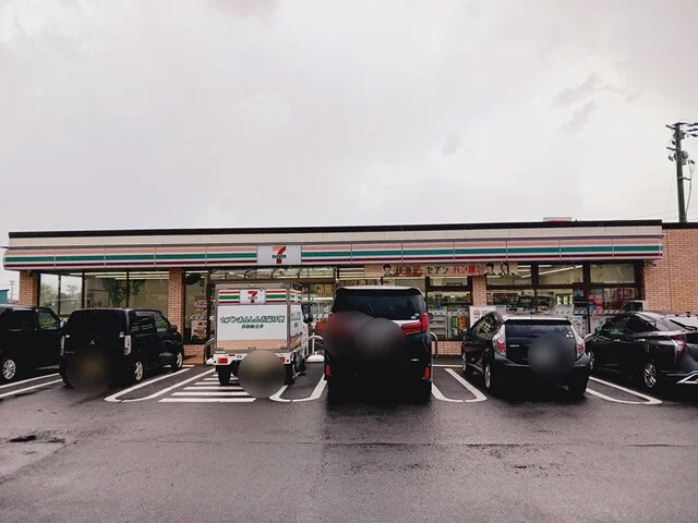 セブンイレブン弘前小比内5丁目まで484m