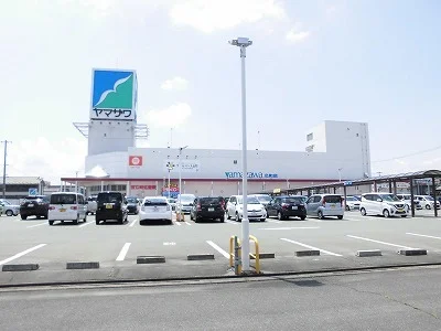 ヤマザワまで800m