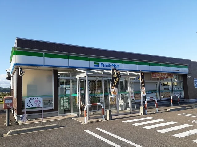 ファミリーマート北秋田鷹巣店まで306m