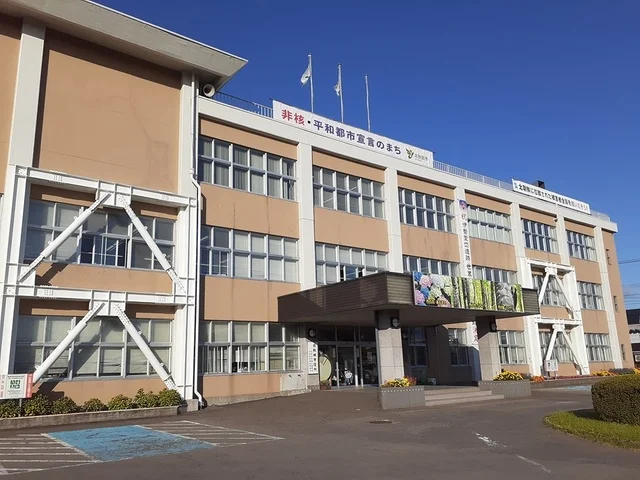 北秋田市役所まで877m