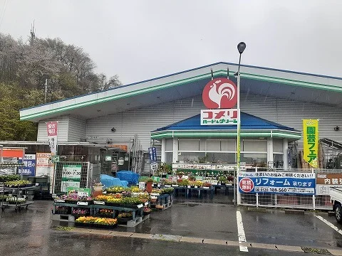 コメリハード＆グリーン千厩店まで1900m