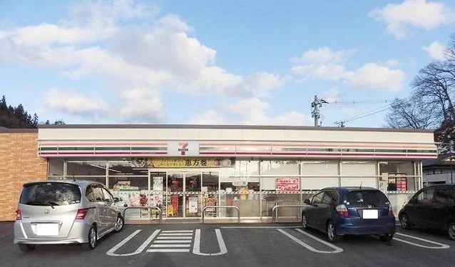 セブン-イレブン一関千厩構井店まで2100m