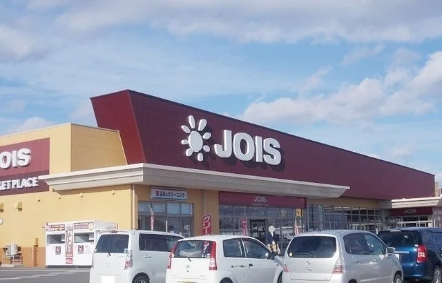 ジョイス北上鬼柳店まで550m