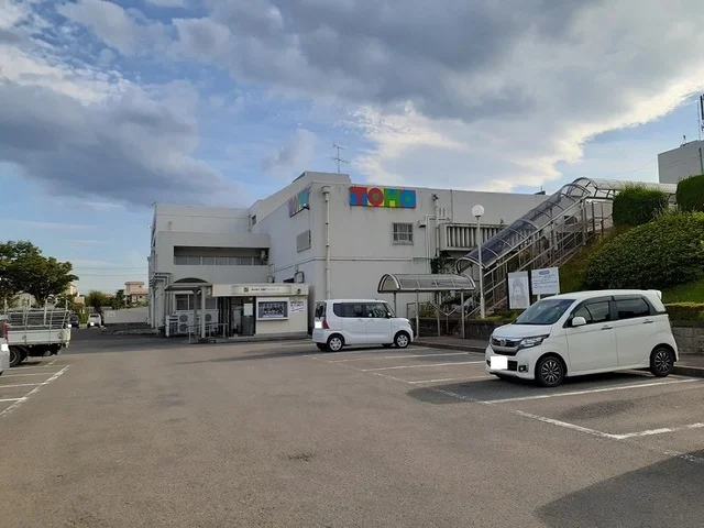 東邦銀行蓬莱支店まで2000m