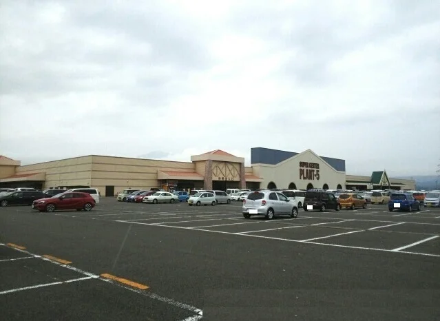 ＰＬＡＮＴ－５大玉店まで3500m