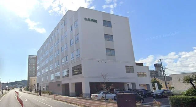 松尾病院まで1300m