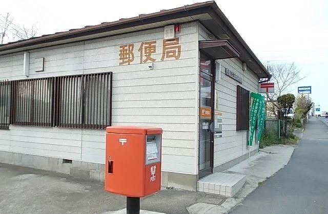佐原山之辺簡易郵便局まで1400m