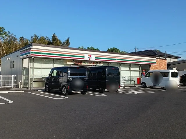 セブンイレブン市原山田橋店まで600m