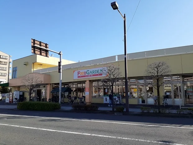 フードガーデン　宮原西口店まで300m