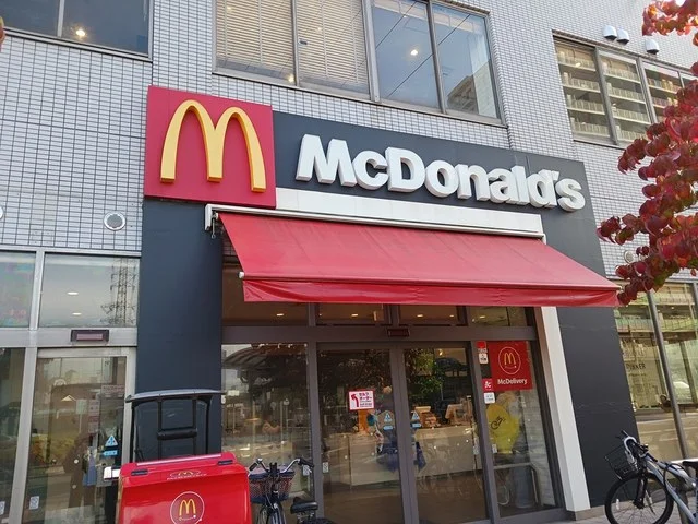 マクドナルドまで234m