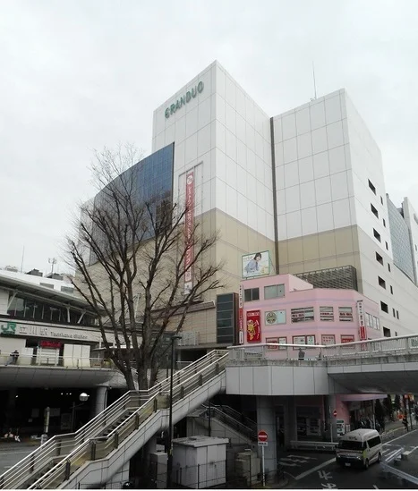 グランデュオまで1400m