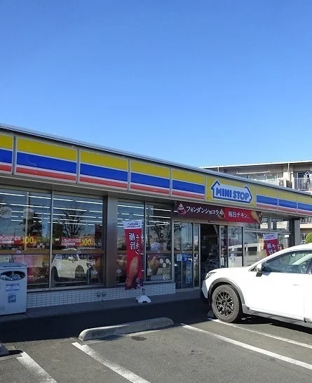 ミニストップまで650m