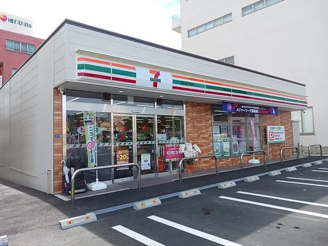 セブン那覇上之屋１丁目店まで140m