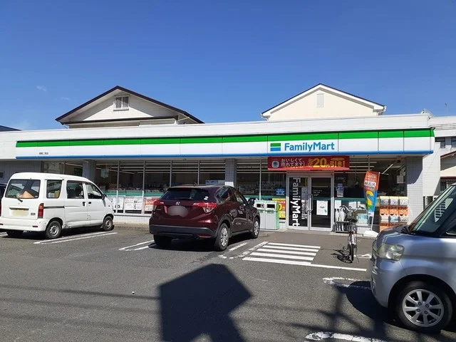 ファミリーマートまで300m
