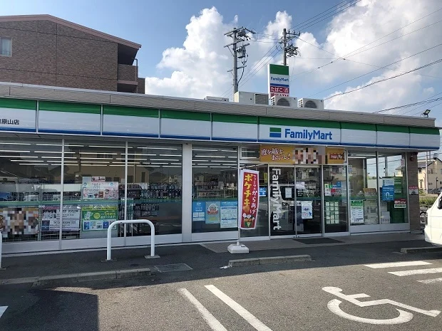 ファミリーマートまで400m