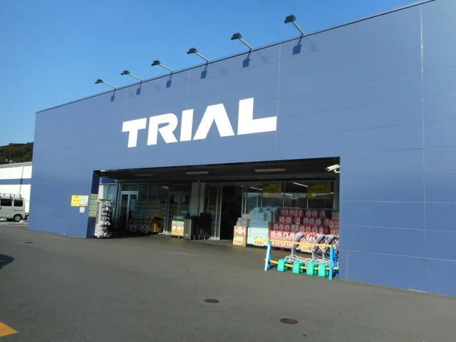 トライアル幸田まで1100m