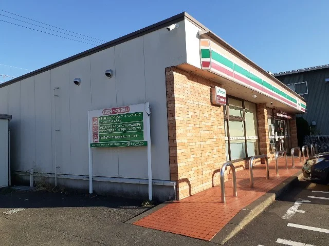 セブンイレブン 袋井天神町店まで550m