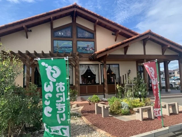 さわやか 袋井店まで550m