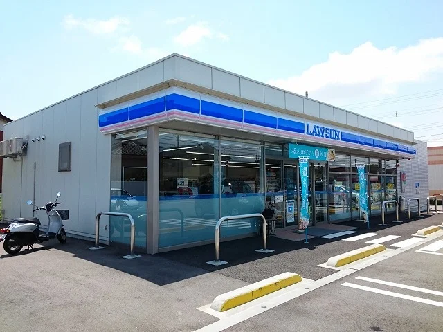 ローソンまで450m