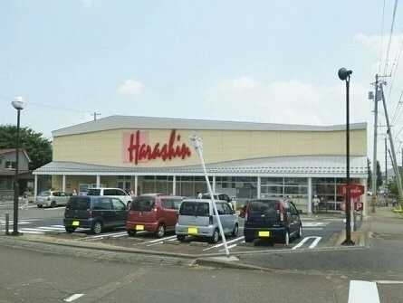 原信　関原店まで750m