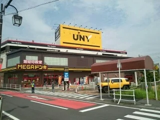 MEGAドン・キホーテ豊明店まで270m