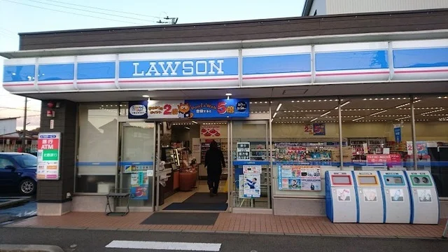 ローソンまで850m