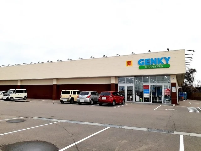 ゲンキー潮津店まで1800m