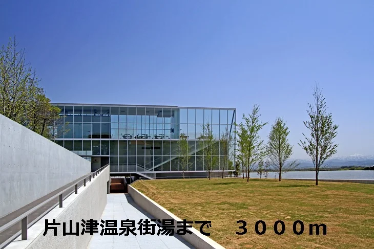 片山津温泉街湯まで3000m