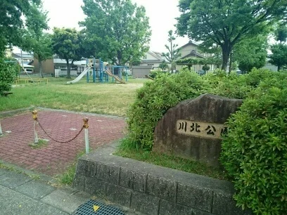 川北公園まで190m