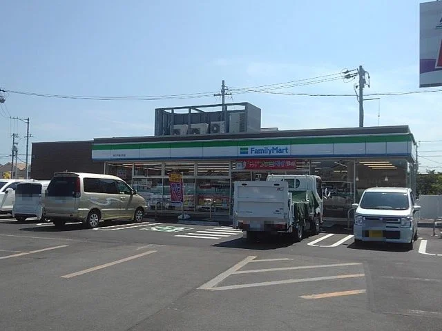 ファミリーマートまで450m