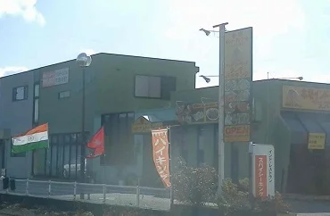 スパイシーキングまで2300m