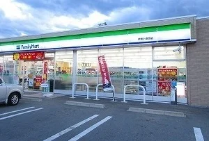 ファミリーマート伊勢小俣西店まで1100m