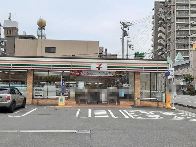 セブンイレブンまで600m